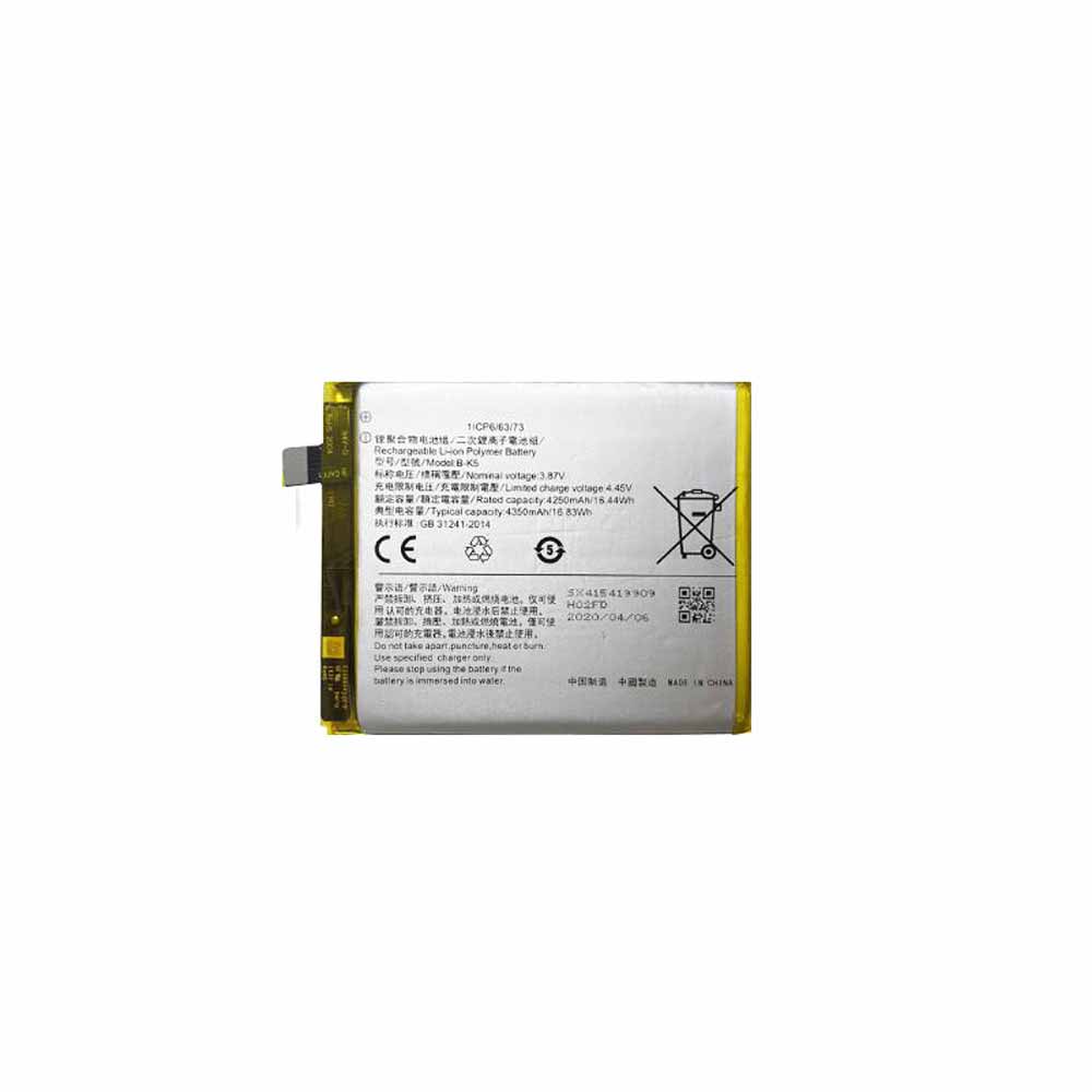 Batería para IQOO-NEO/vivo-B-K5